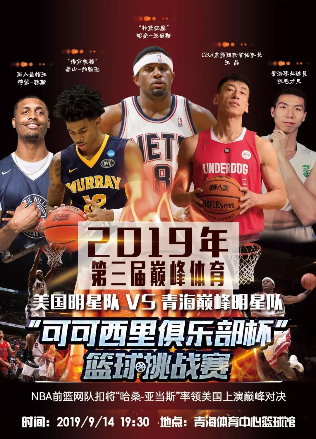 隆拿在缺